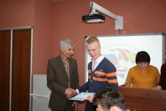 Эко уроки в 24 й школе г. Ставрополя